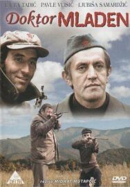 Постер к Доктор Младен смотреть онлайн на HD Rezka