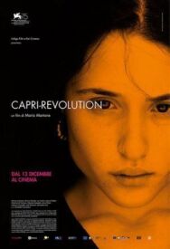 Постер к Революция на Капри смотреть онлайн на HD Rezka