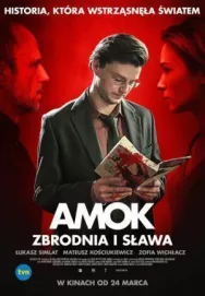 Постер к Бешенство смотреть онлайн на HD Rezka