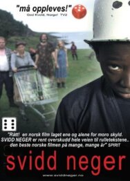 Постер к Негр-погорелец смотреть онлайн на HD Rezka