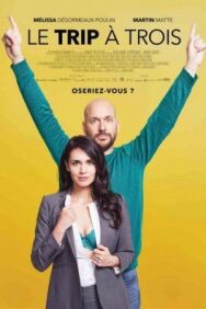 Постер к Проект «Трое» смотреть онлайн на HD Rezka