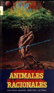 Постер к Разумные животные смотреть онлайн на HD Rezka