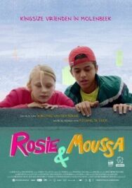 Постер к Рози и Муса смотреть онлайн на HD Rezka