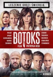 Постер к Ботокс смотреть онлайн на HD Rezka