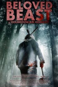 Постер к Любимый зверь смотреть онлайн на HD Rezka