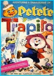 Постер к Тряпичкин смотреть онлайн на HD Rezka