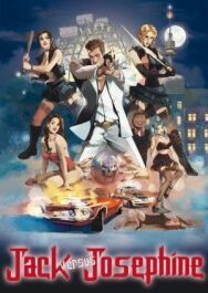 Постер к Джек Потрошитель смотреть онлайн на HD Rezka
