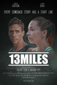 Постер к 13 миль смотреть онлайн на HD Rezka