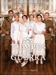 Постер к Военное время смотреть онлайн на HD Rezka