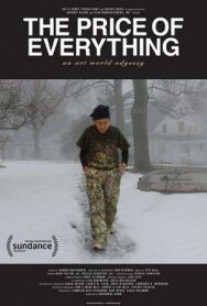 Постер к Всему есть цена смотреть онлайн на HD Rezka