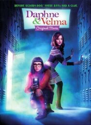 Постер к Дафна и Велма смотреть онлайн на HD Rezka