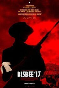 Постер к Бисби 17 смотреть онлайн на HD Rezka