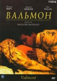 Постер к Вальмон смотреть онлайн на HD Rezka
