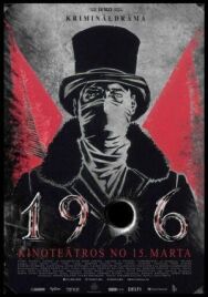 Постер к 1906 смотреть онлайн на HD Rezka