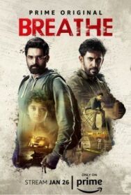 Постер к Дыши смотреть онлайн на HD Rezka