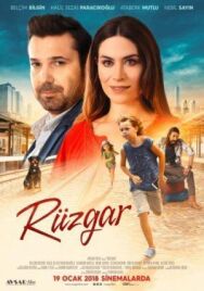 Постер к Рюзгар смотреть онлайн на HD Rezka