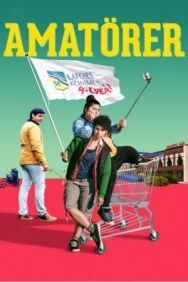 Постер к Любители смотреть онлайн на HD Rezka