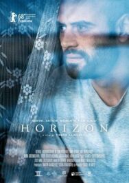 Постер к Горизонт смотреть онлайн на HD Rezka