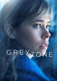Постер к Серая зона смотреть онлайн на HD Rezka