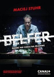 Постер к Учитель смотреть онлайн на HD Rezka