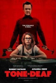 Постер к Музыкальная глухота смотреть онлайн на HD Rezka