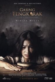 Постер к Потерянный череп смотреть онлайн на HD Rezka