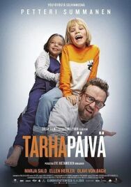 Постер к Взрослый и дети смотреть онлайн на HD Rezka