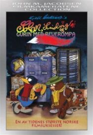 Постер к Солана, Людвиг и Гурин с лисьим хвостом смотреть онлайн на HD Rezka