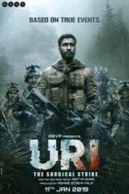 Постер к Ури: Нападение на базу смотреть онлайн на HD Rezka