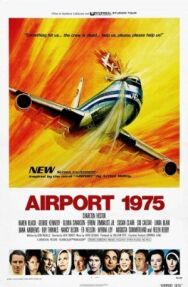 Постер к Аэропорт 1975 смотреть онлайн на HD Rezka