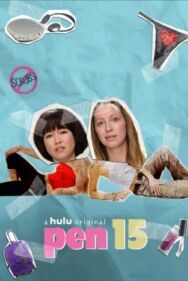 Постер к 4лен смотреть онлайн на HD Rezka