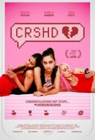 Постер к Краш смотреть онлайн на HD Rezka