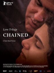 Постер к Трилогия любви: Скованный смотреть онлайн на HD Rezka
