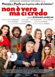 Постер к Это ложь, но я поверю смотреть онлайн на HD Rezka