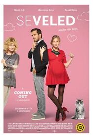 Постер к Не с тобой смотреть онлайн на HD Rezka
