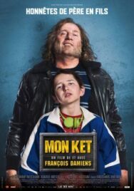 Постер к Мой шкет смотреть онлайн на HD Rezka