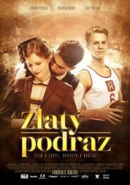 Постер к Золотой бросок смотреть онлайн на HD Rezka