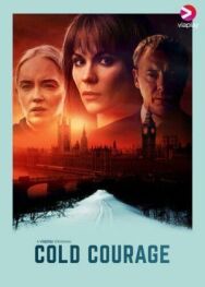 Постер к Мужество смотреть онлайн на HD Rezka