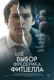 Постер к Выбор Фредерика Фитцелла смотреть онлайн на HD Rezka