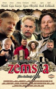 Постер к Месть смотреть онлайн на HD Rezka