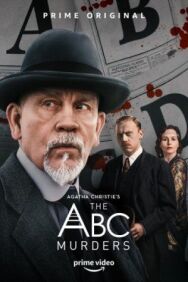 Постер к Убийства по алфавиту смотреть онлайн на HD Rezka