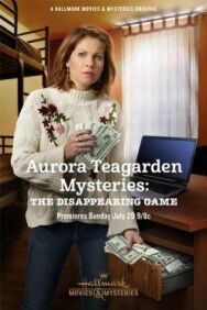 Постер к Тайны Авроры Тигарден: игра в прятки смотреть онлайн на HD Rezka