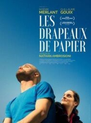 Постер к Бумажные флаги смотреть онлайн на HD Rezka