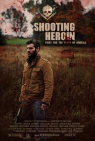 Постер к Укол героином смотреть онлайн на HD Rezka