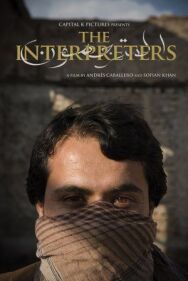 Постер к Переводчики смотреть онлайн на HD Rezka