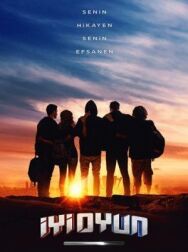 Постер к Хорошая игра смотреть онлайн на HD Rezka