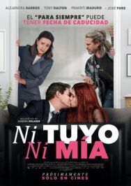 Постер к Не твой, не моя смотреть онлайн на HD Rezka