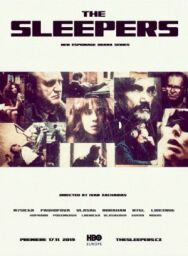 Постер к В неведении смотреть онлайн на HD Rezka
