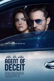 Постер к Детектив (Агент обмана, Преследующий) смотреть онлайн на HD Rezka
