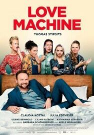 Постер к Машина любви смотреть онлайн на HD Rezka